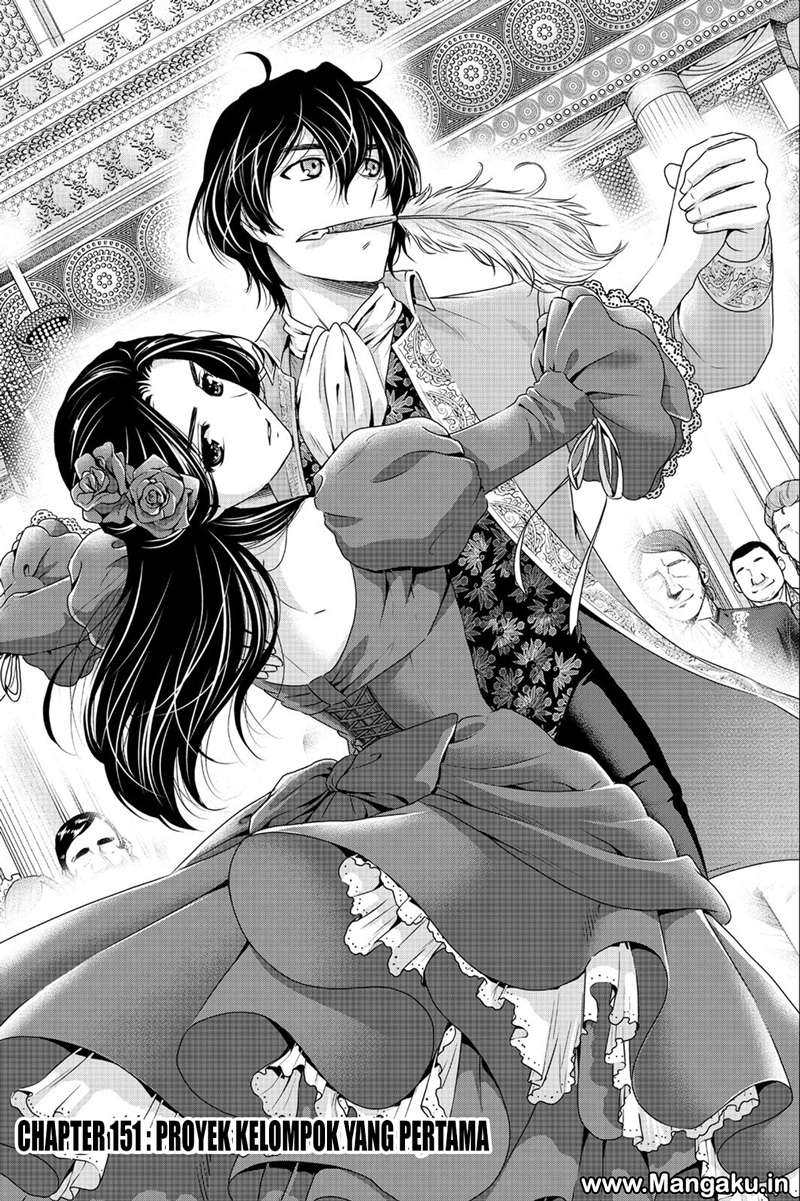 Baca Manga Domestic na Kanojo Chapter 151 Gambar 2