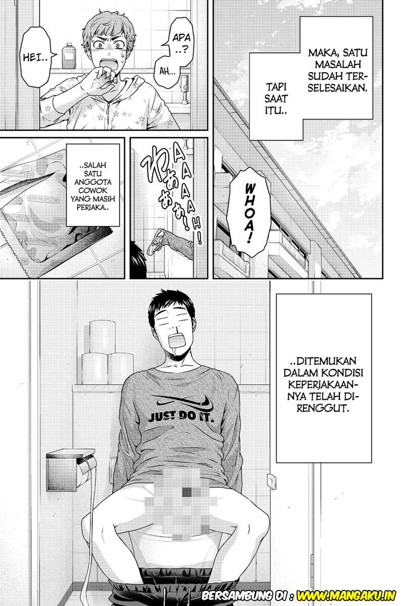 Domestic na Kanojo Chapter 151 Gambar 20