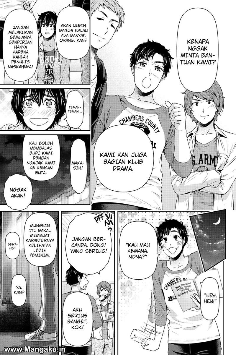 Domestic na Kanojo Chapter 151 Gambar 6