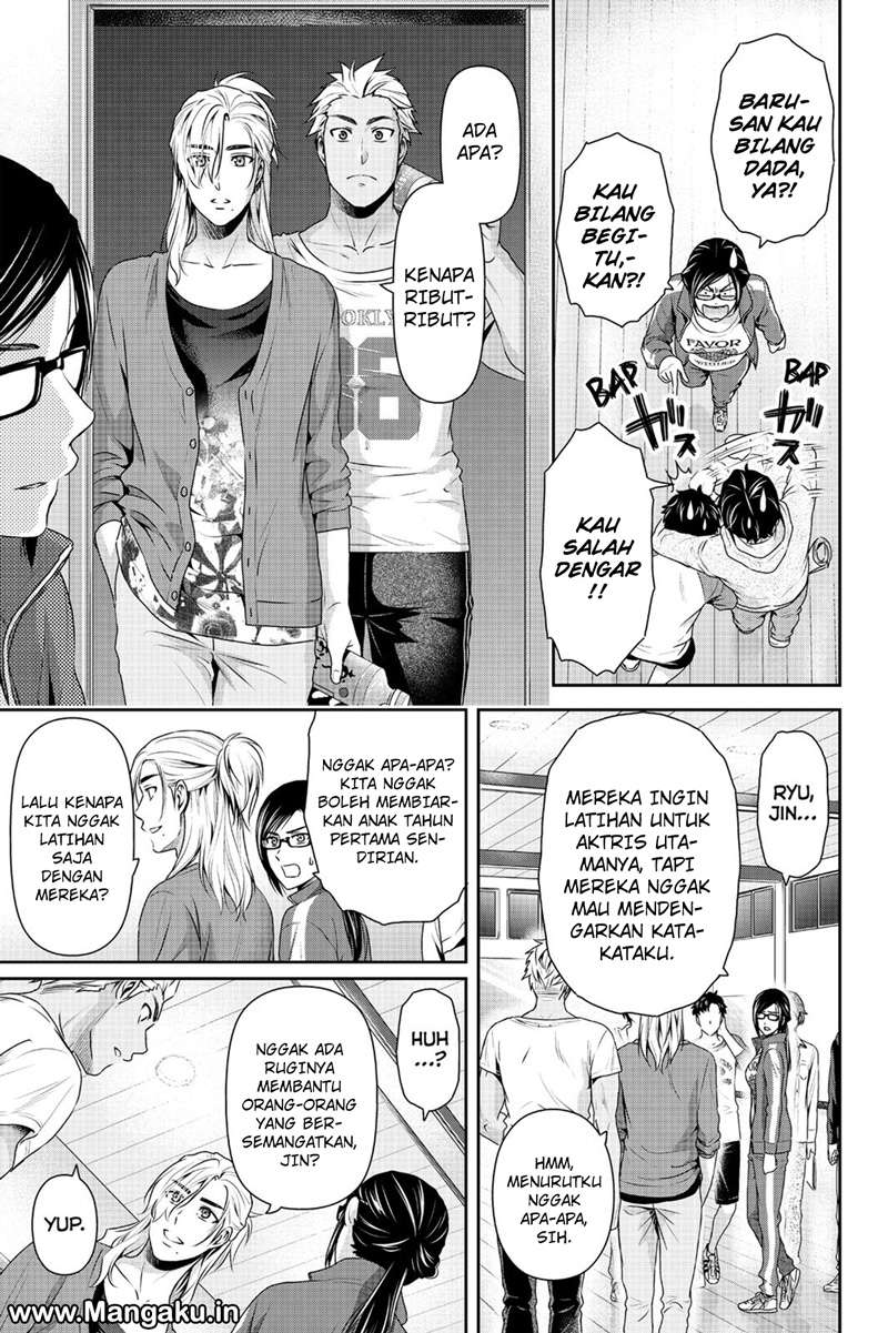 Domestic na Kanojo Chapter 151 Gambar 8