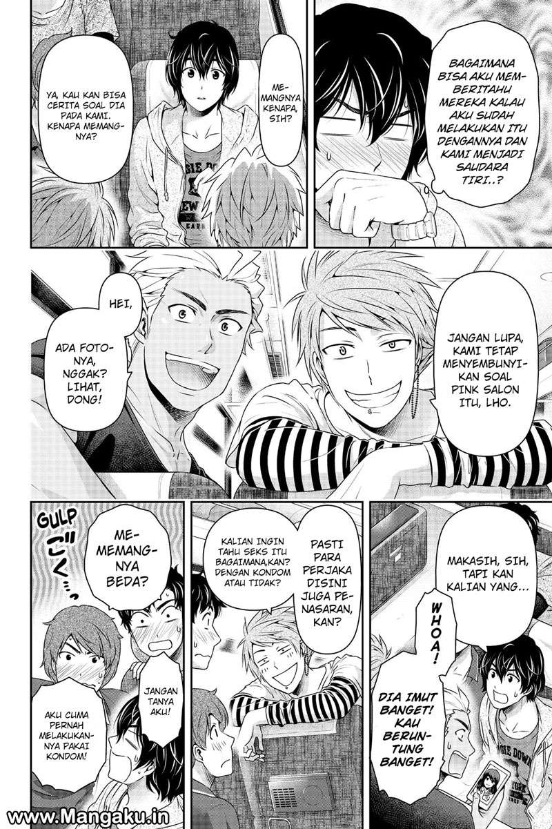 Domestic na Kanojo Chapter 149 Gambar 11