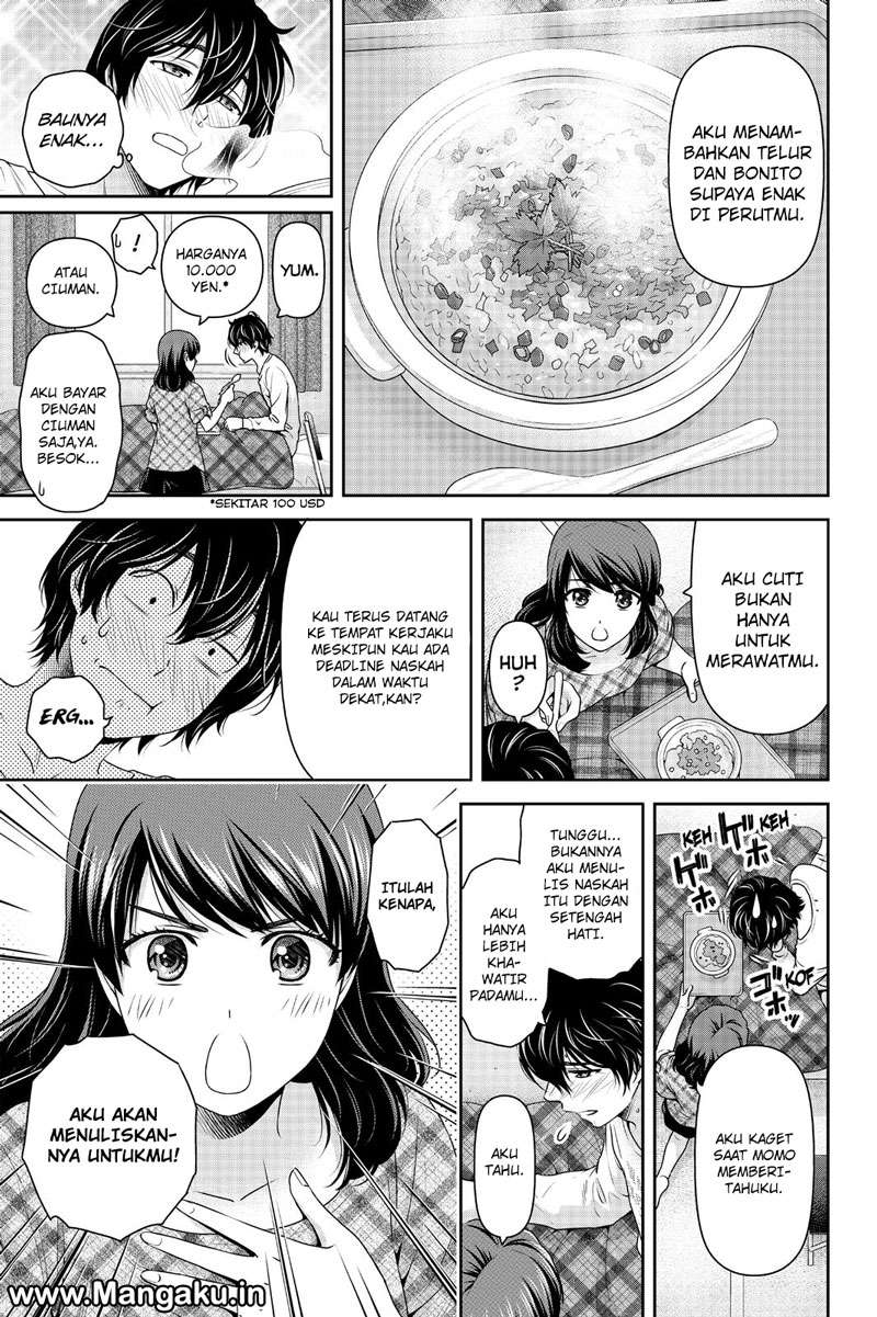 Domestic na Kanojo Chapter 147 Gambar 10