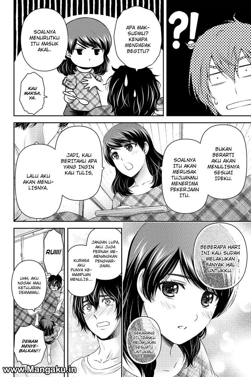 Domestic na Kanojo Chapter 147 Gambar 11