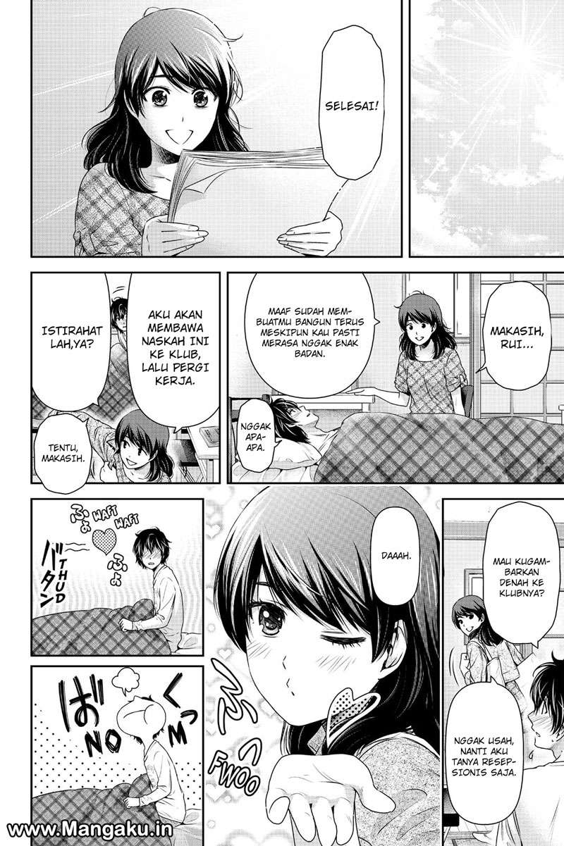 Domestic na Kanojo Chapter 147 Gambar 13