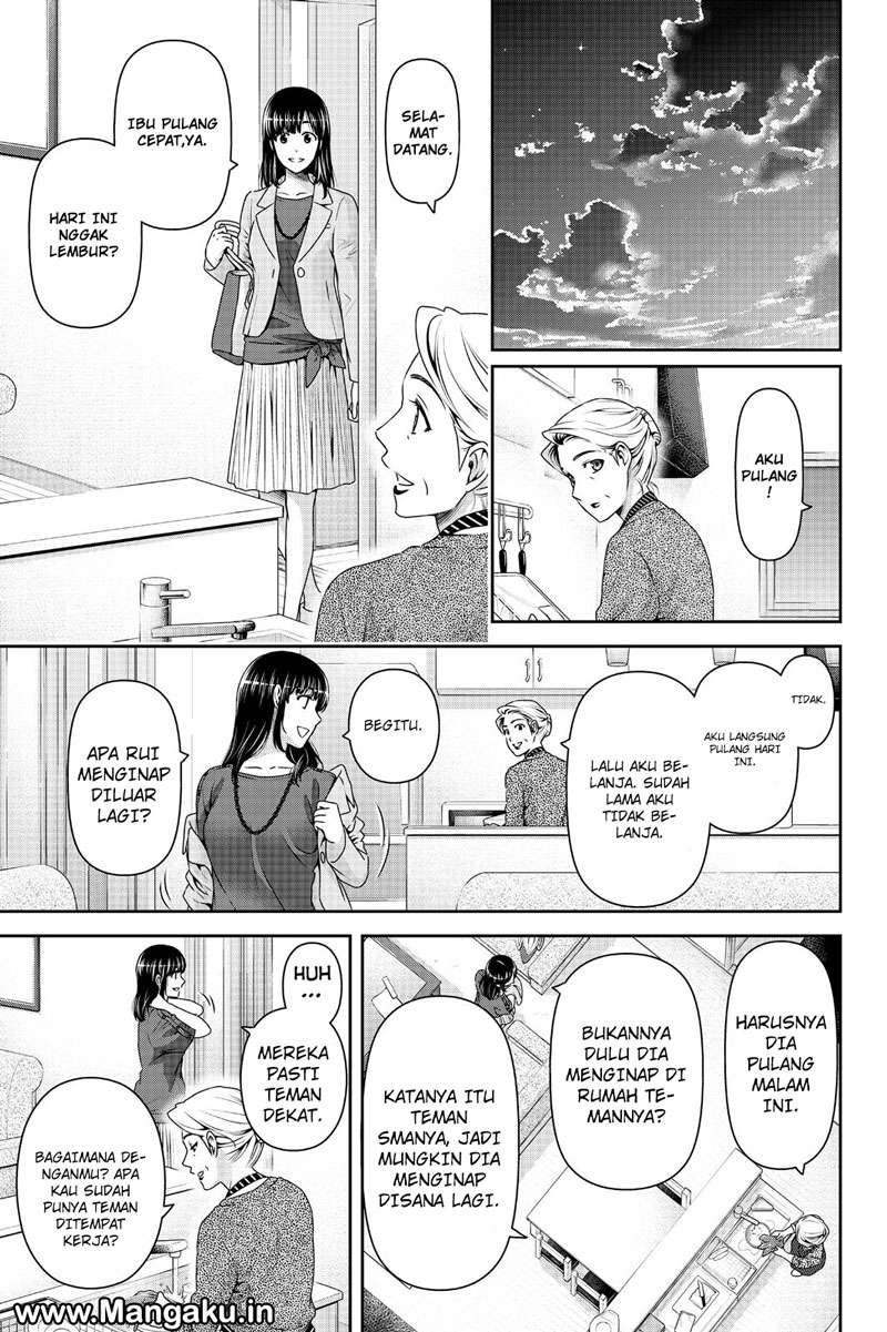 Domestic na Kanojo Chapter 147 Gambar 16