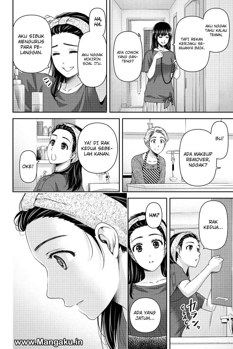 Domestic na Kanojo Chapter 147 Gambar 17