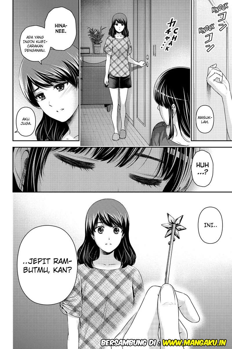 Domestic na Kanojo Chapter 147 Gambar 19