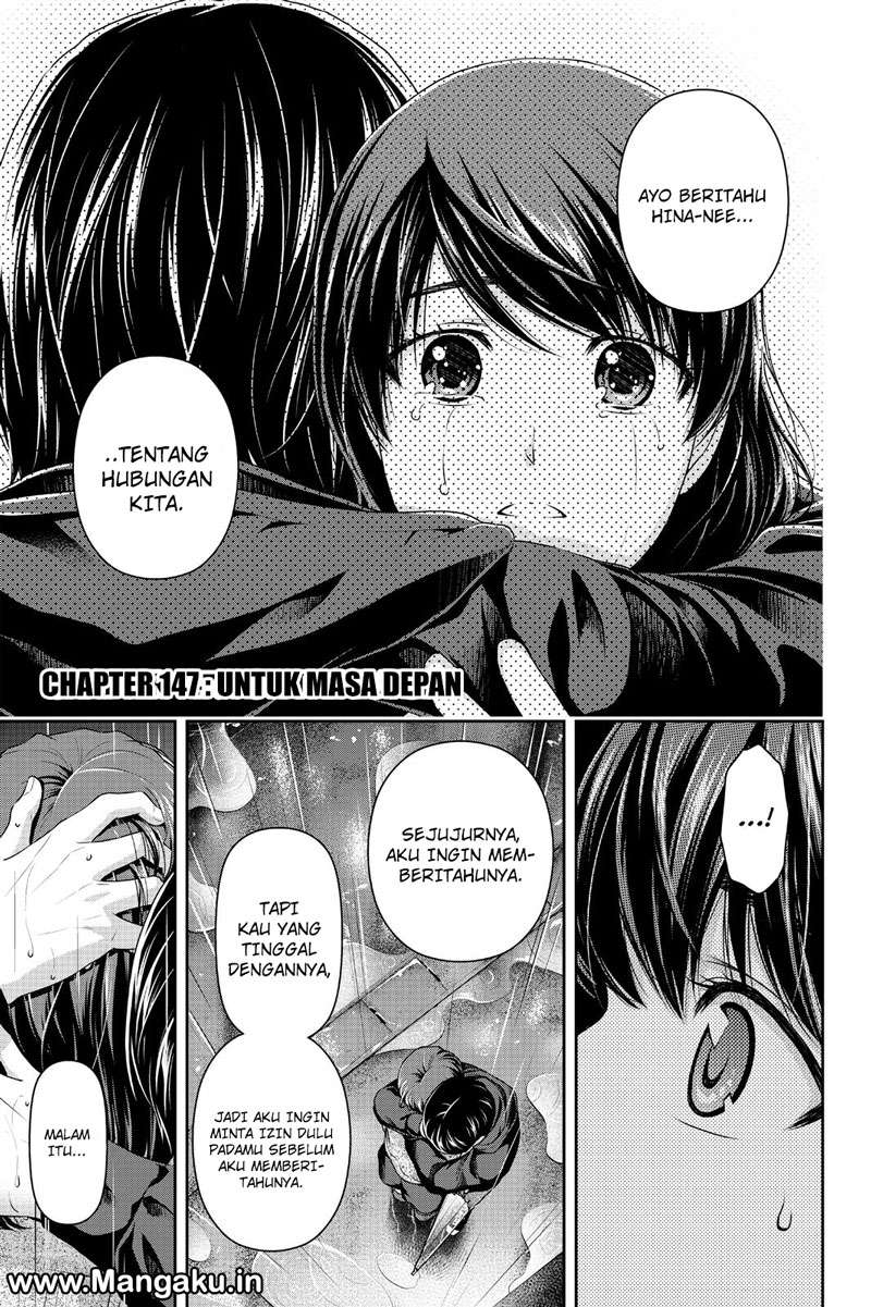 Baca Manga Domestic na Kanojo Chapter 147 Gambar 2
