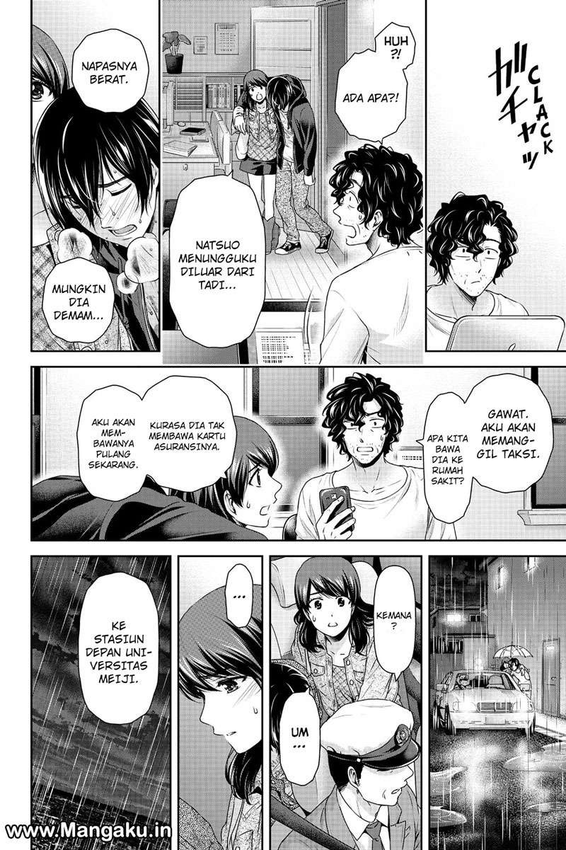 Domestic na Kanojo Chapter 147 Gambar 5