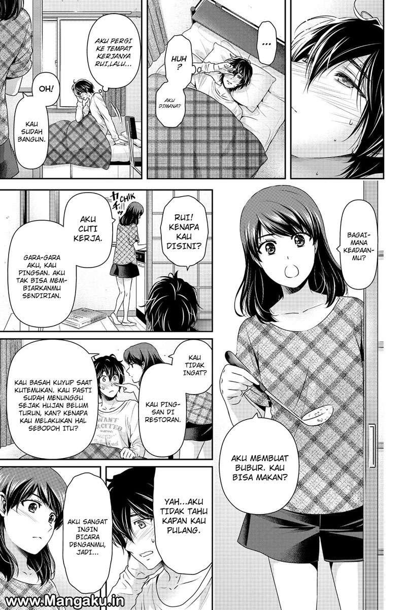 Domestic na Kanojo Chapter 147 Gambar 8