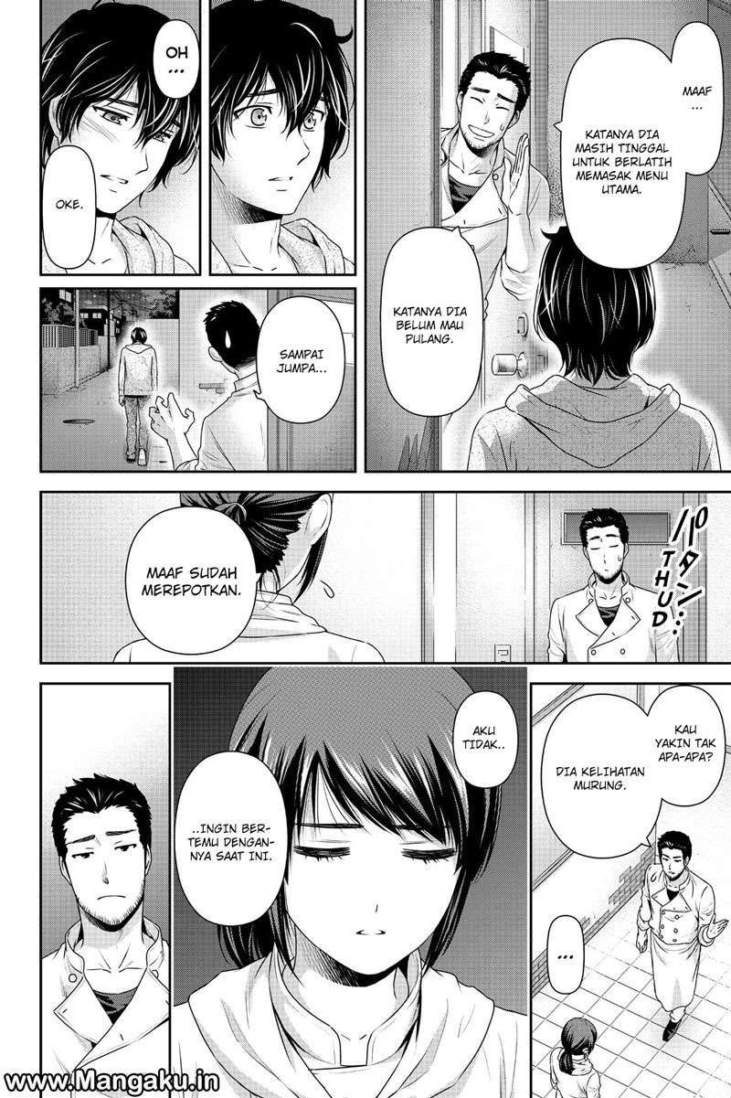 Domestic na Kanojo Chapter 146 Gambar 9