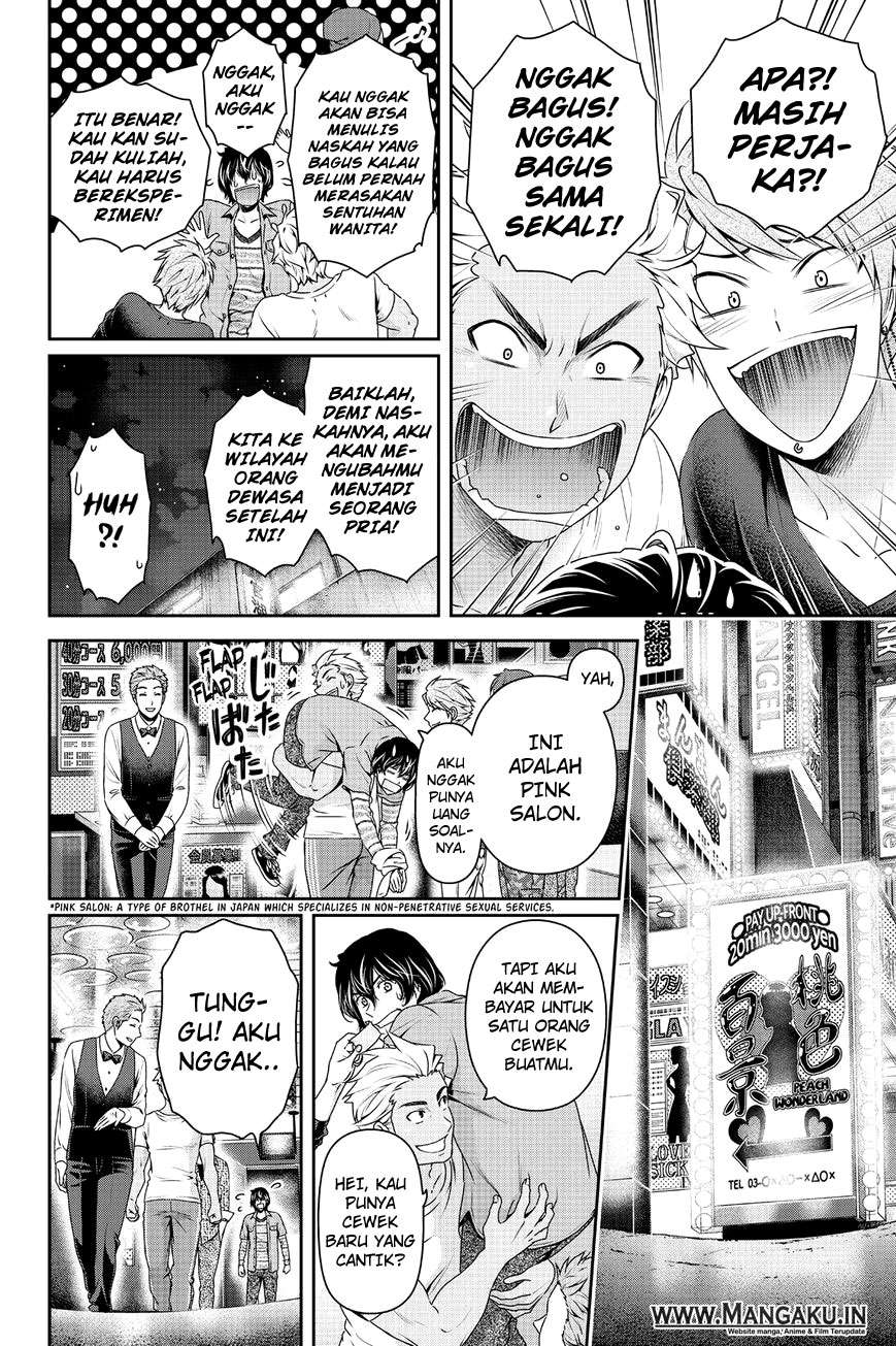 Domestic na Kanojo Chapter 142 Gambar 17