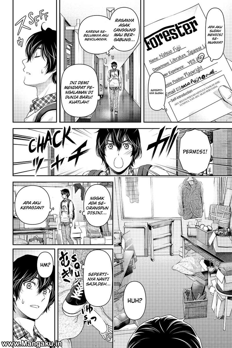 Domestic na Kanojo Chapter 141 Gambar 15
