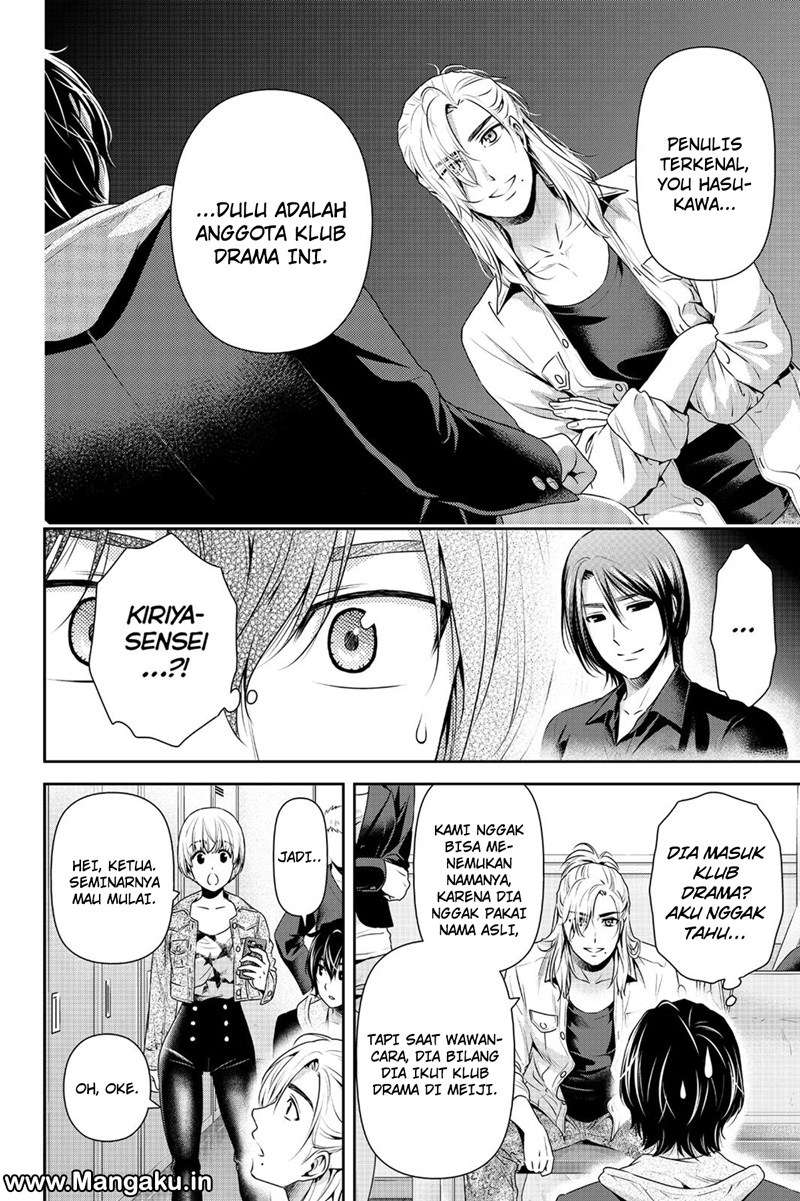 Domestic na Kanojo Chapter 139 Gambar 9
