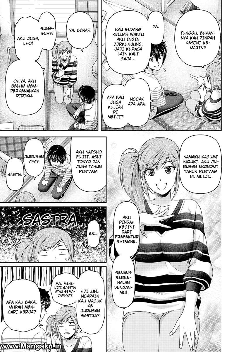 Domestic na Kanojo Chapter 138 Gambar 10