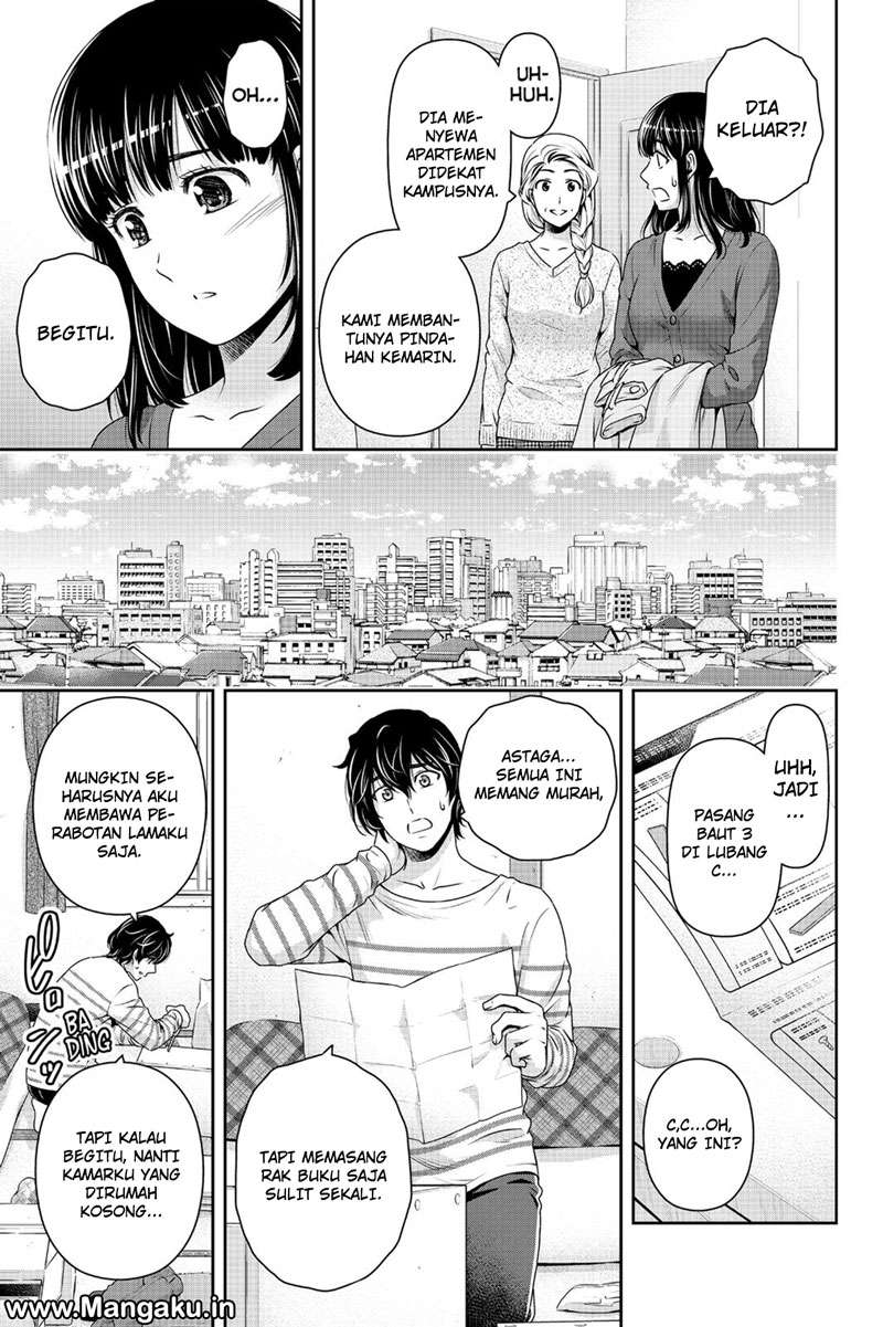 Domestic na Kanojo Chapter 138 Gambar 4
