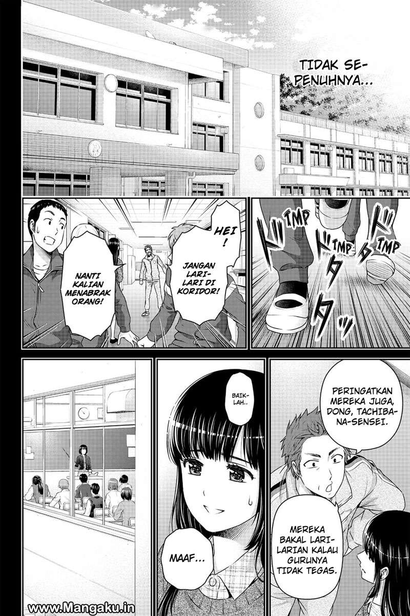 Domestic na Kanojo Chapter 137 Gambar 15