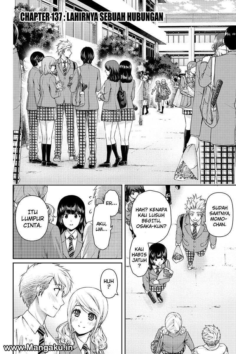 Domestic na Kanojo Chapter 137 Gambar 3