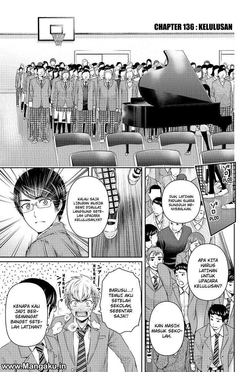Baca Manga Domestic na Kanojo Chapter 136 Gambar 2
