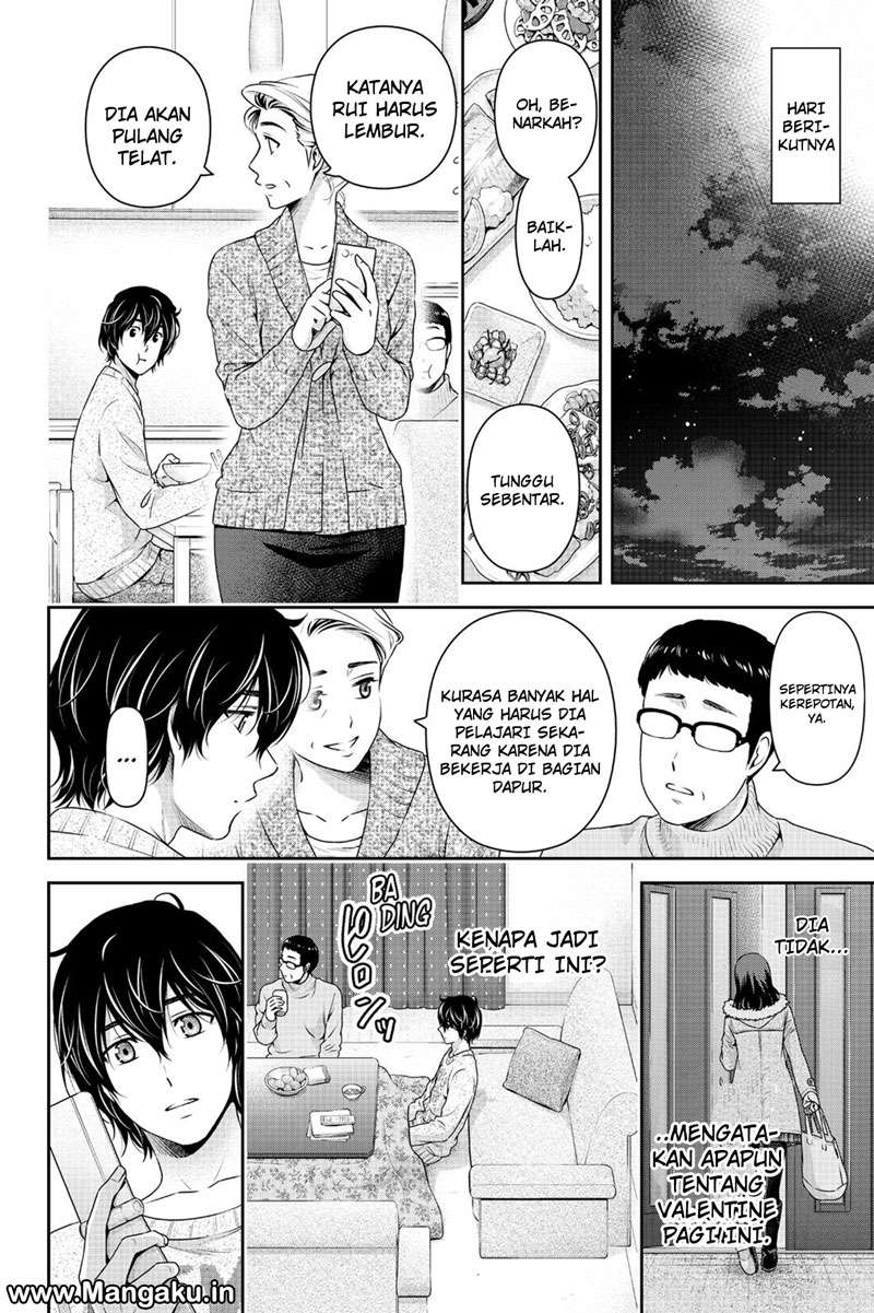Domestic na Kanojo Chapter 134 Gambar 13
