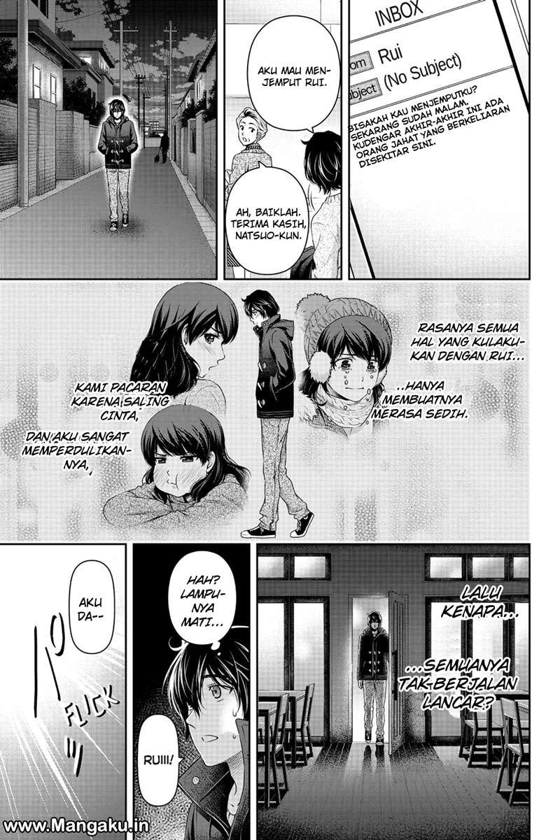 Domestic na Kanojo Chapter 134 Gambar 14
