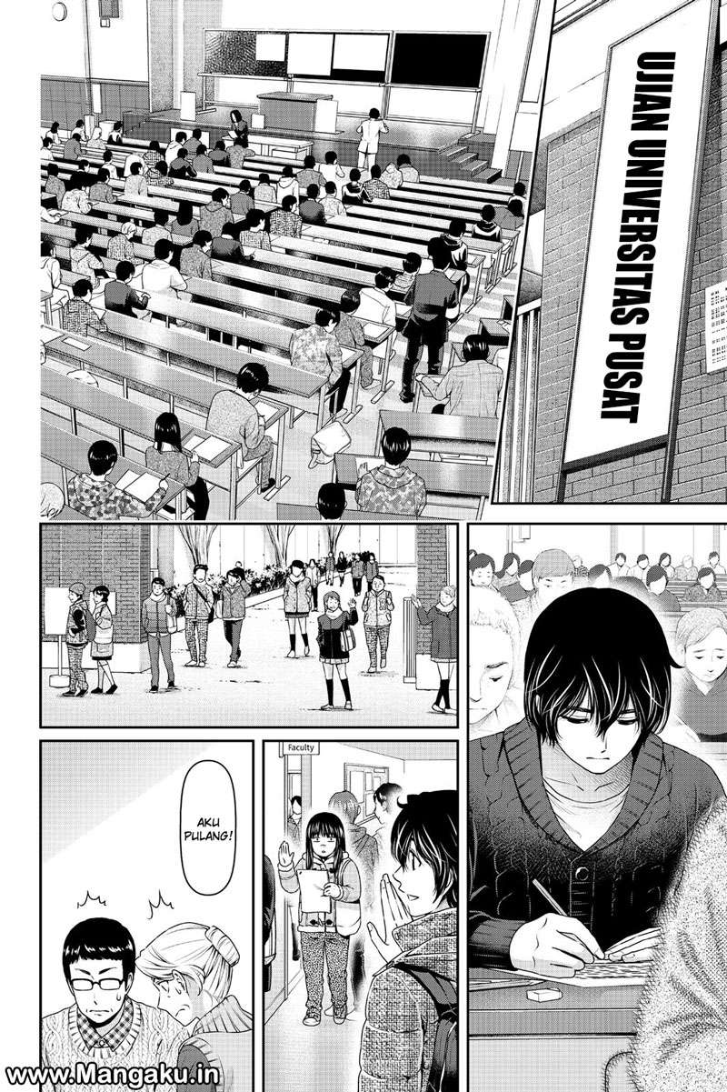 Domestic na Kanojo Chapter 134 Gambar 3