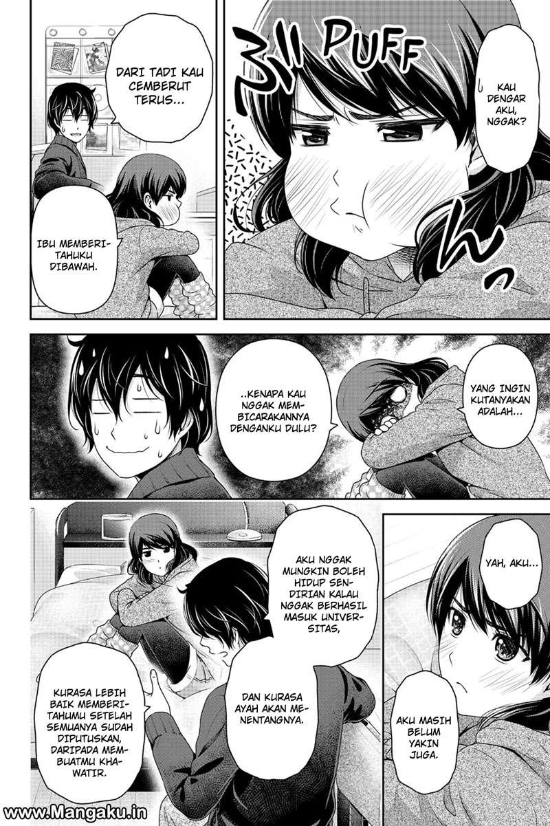 Domestic na Kanojo Chapter 134 Gambar 7