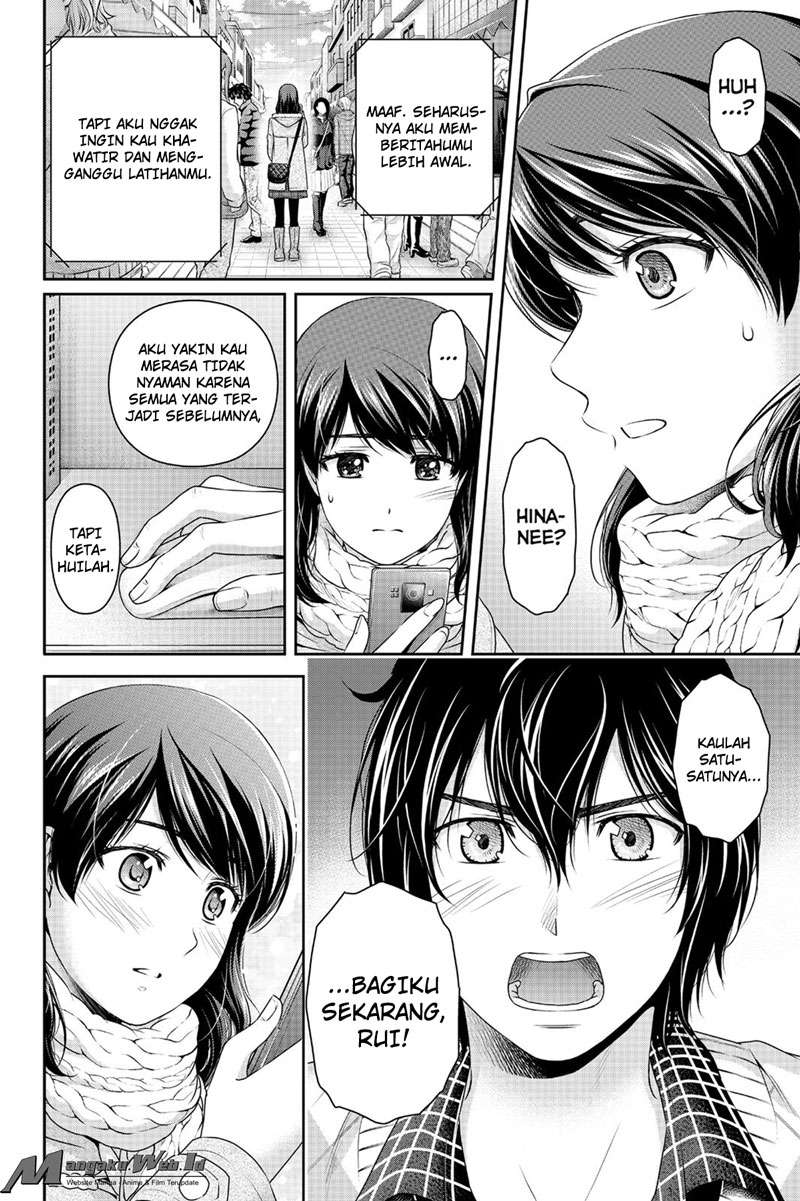 Domestic na Kanojo Chapter 133 Gambar 10