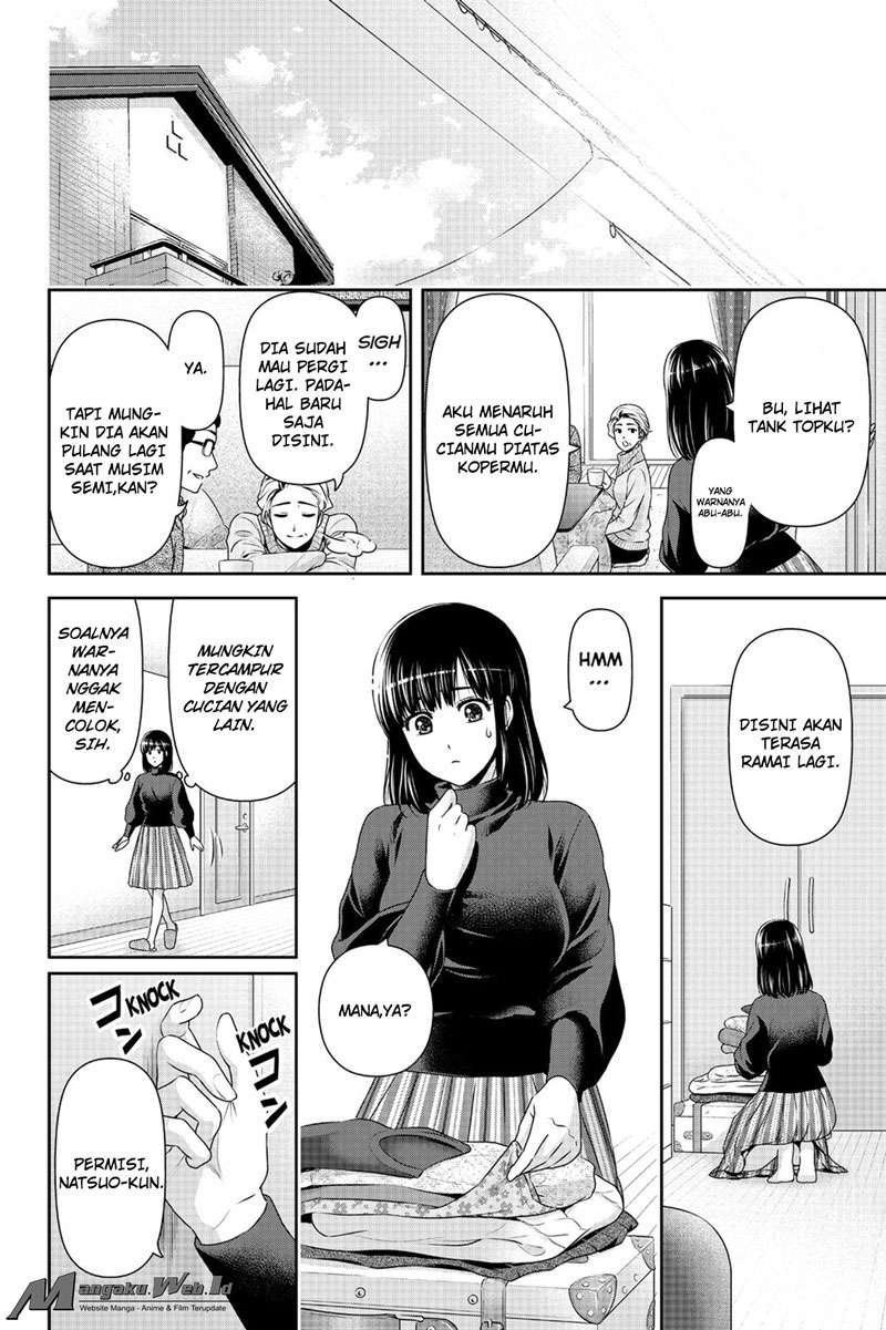 Domestic na Kanojo Chapter 133 Gambar 12