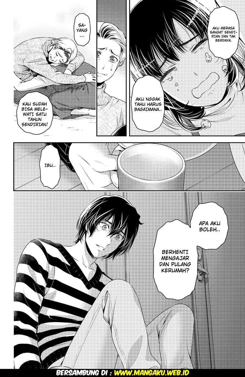 Baca Manga Domestic na Kanojo Chapter 133 Gambar 2