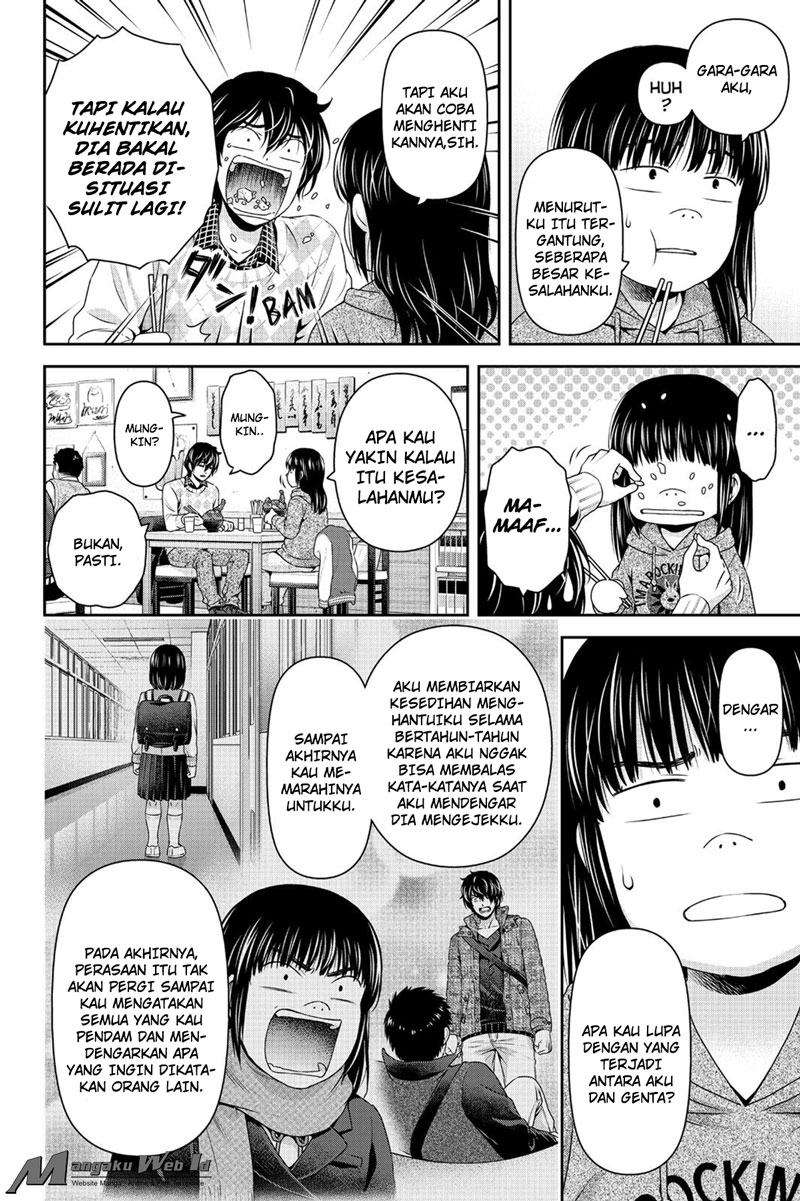 Domestic na Kanojo Chapter 132 Gambar 12