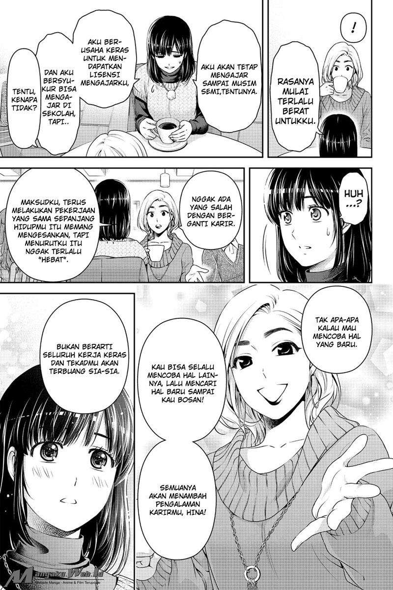Domestic na Kanojo Chapter 132 Gambar 15