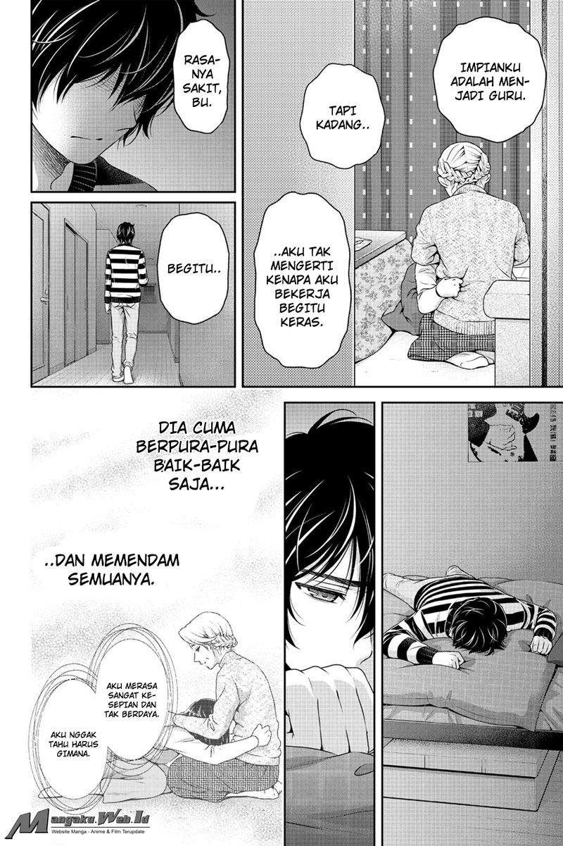 Domestic na Kanojo Chapter 132 Gambar 4