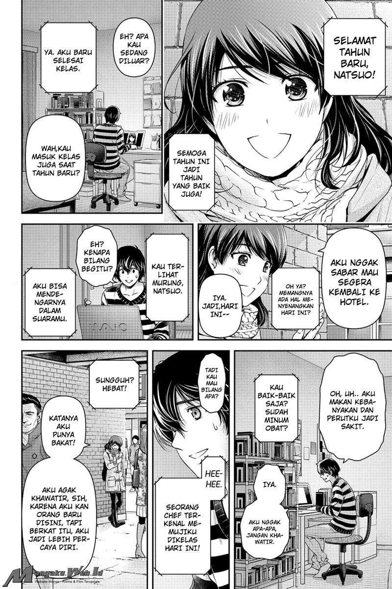 Domestic na Kanojo Chapter 132 Gambar 6