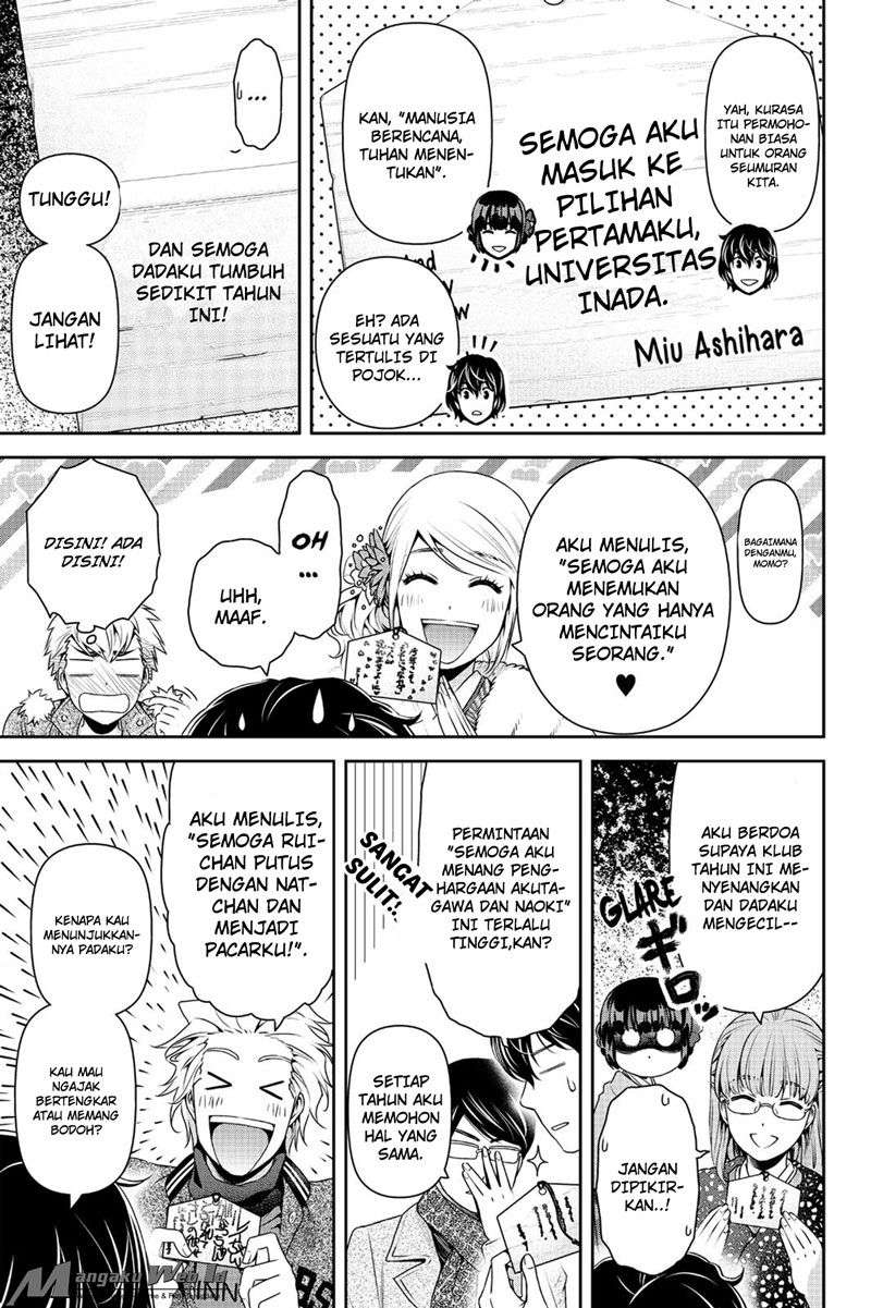Domestic na Kanojo Chapter 131 Gambar 12