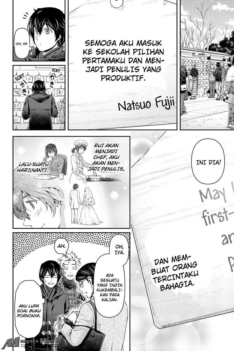Domestic na Kanojo Chapter 131 Gambar 13