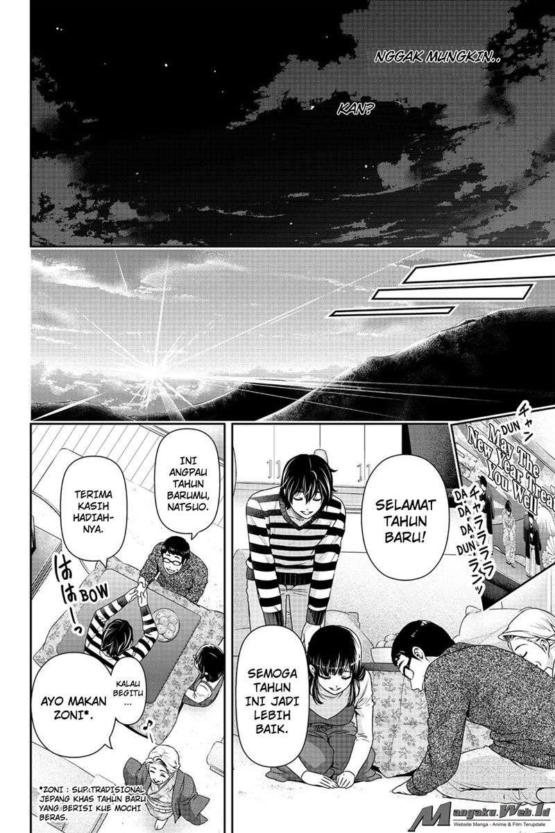 Domestic na Kanojo Chapter 131 Gambar 7