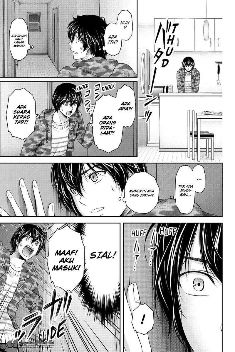 Domestic na Kanojo Chapter 129 Gambar 18