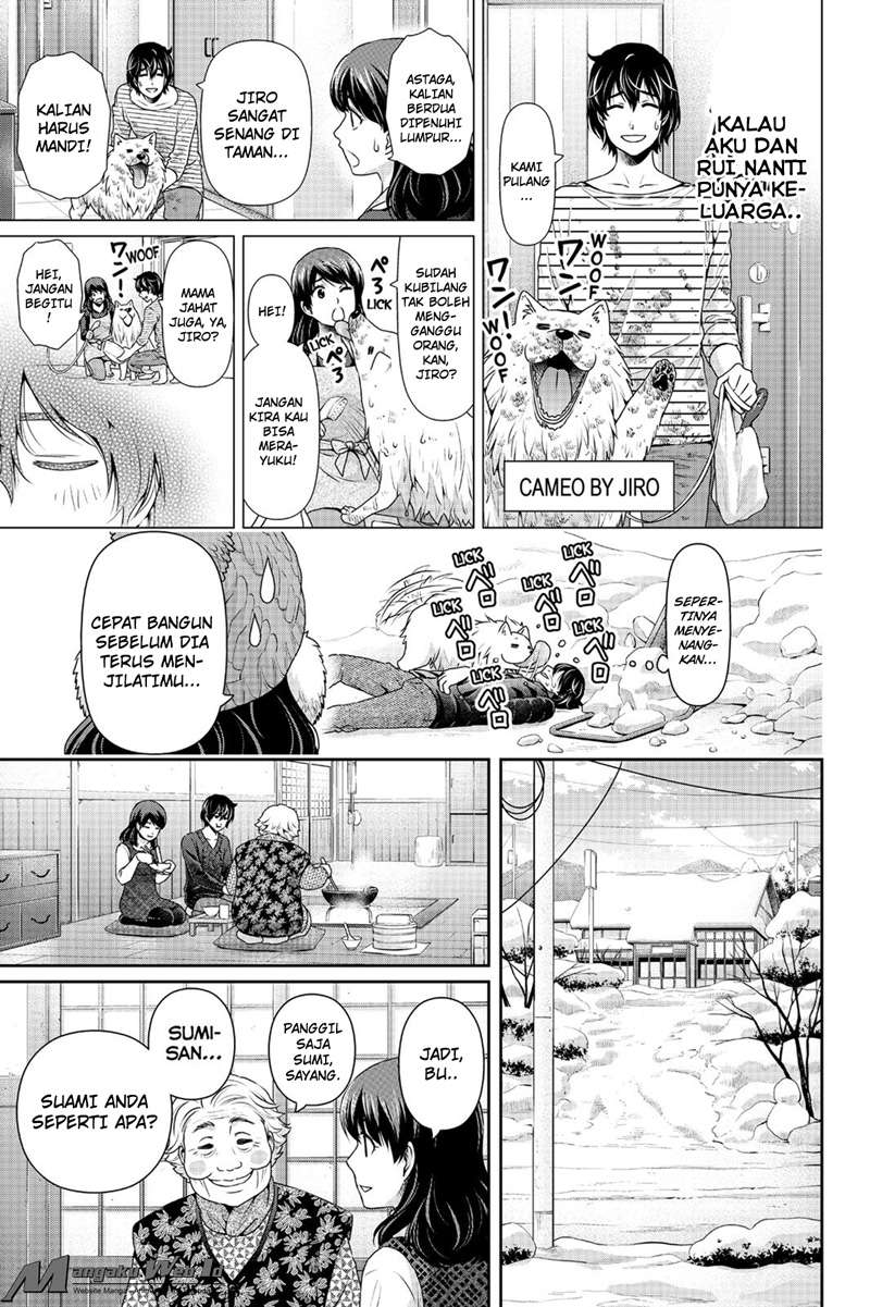 Domestic na Kanojo Chapter 126 Gambar 14