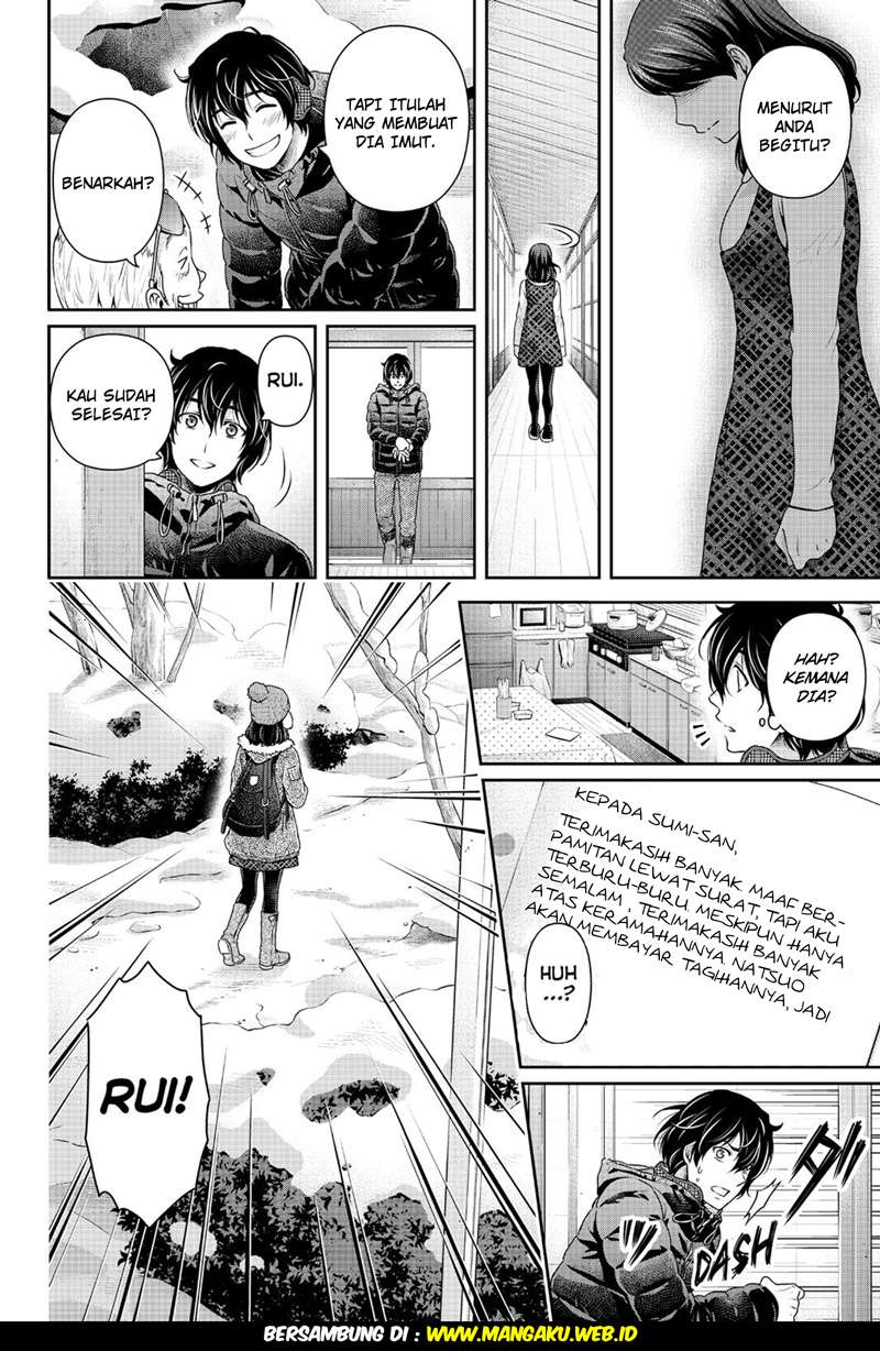 Domestic na Kanojo Chapter 126 Gambar 19