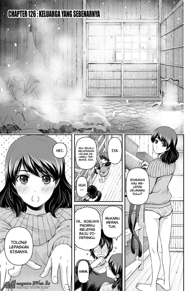 Baca Manga Domestic na Kanojo Chapter 126 Gambar 2