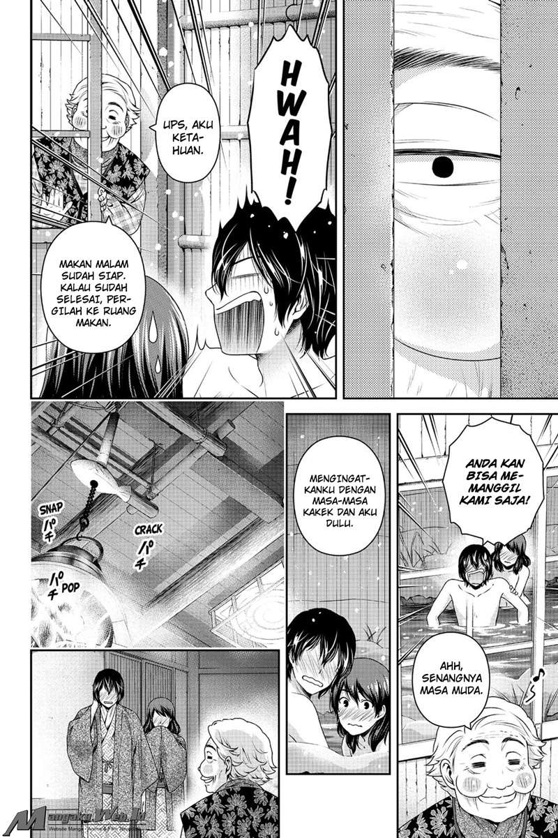 Domestic na Kanojo Chapter 126 Gambar 7