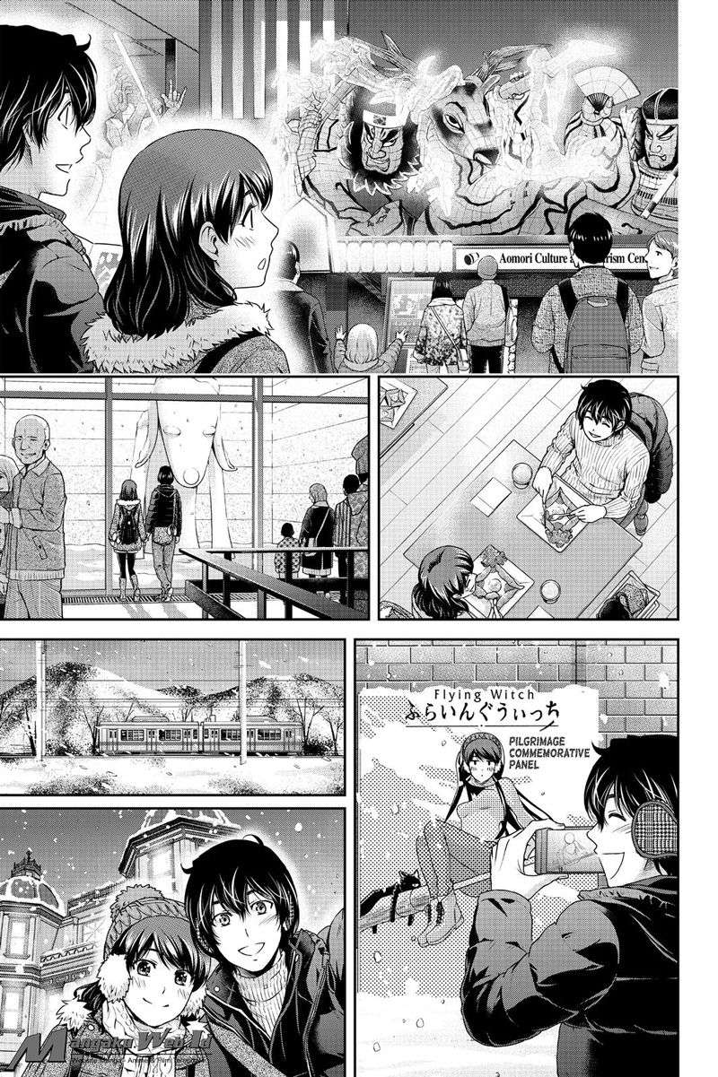 Domestic na Kanojo Chapter 125 Gambar 11