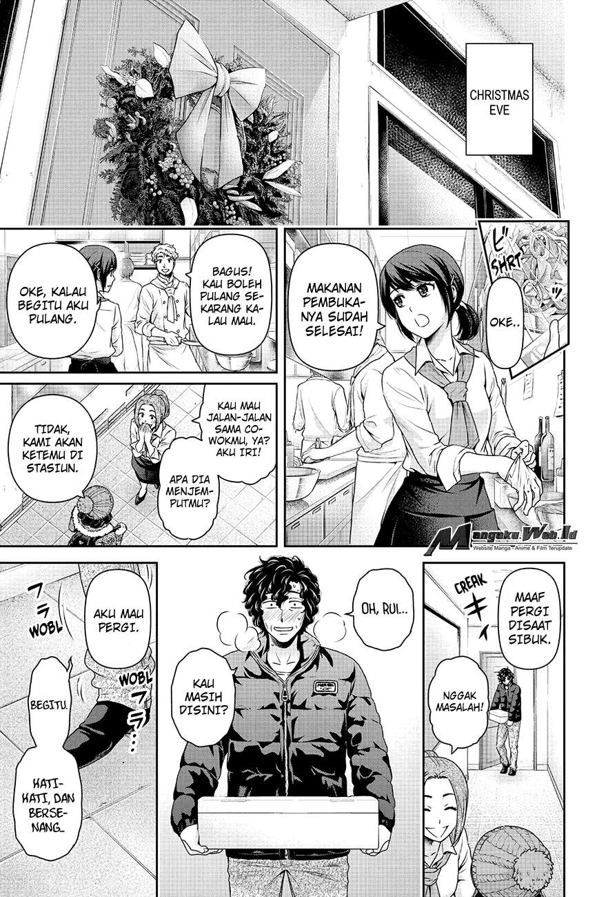 Domestic na Kanojo Chapter 124 Gambar 13