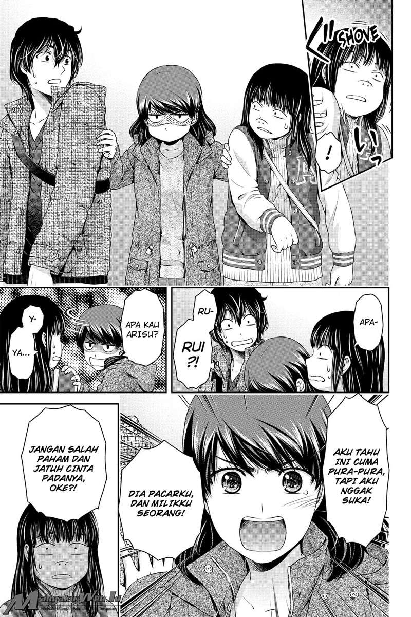 Domestic na Kanojo Chapter 123 Gambar 10