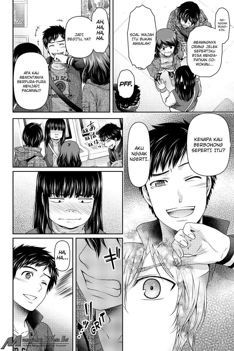 Domestic na Kanojo Chapter 123 Gambar 11