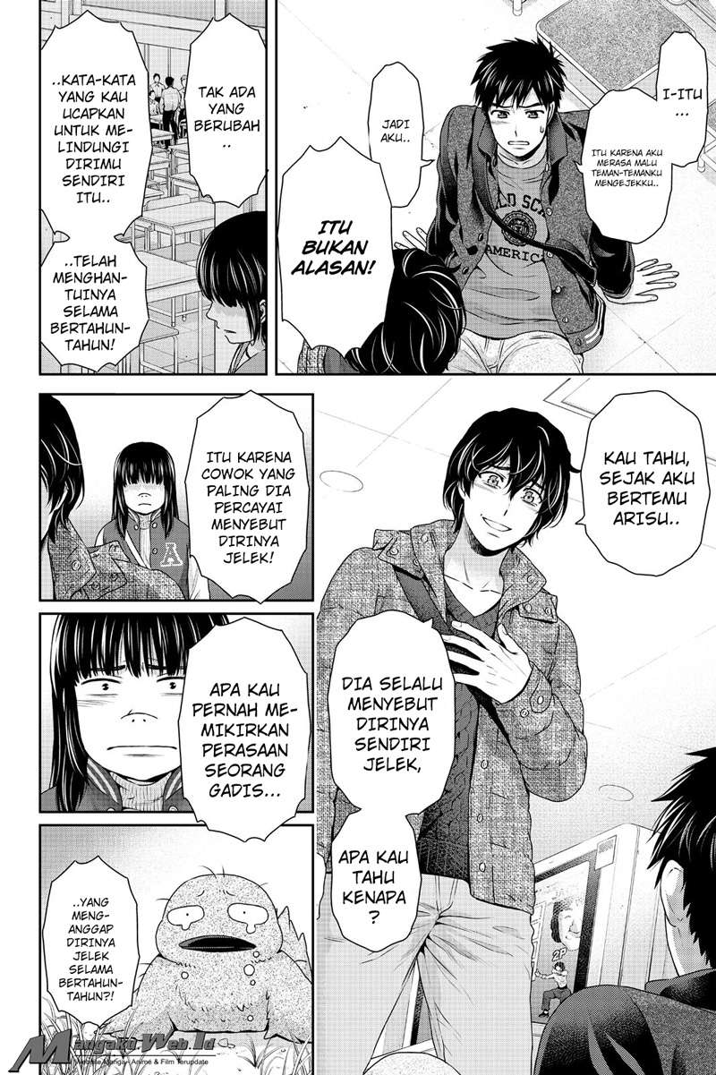Domestic na Kanojo Chapter 123 Gambar 13