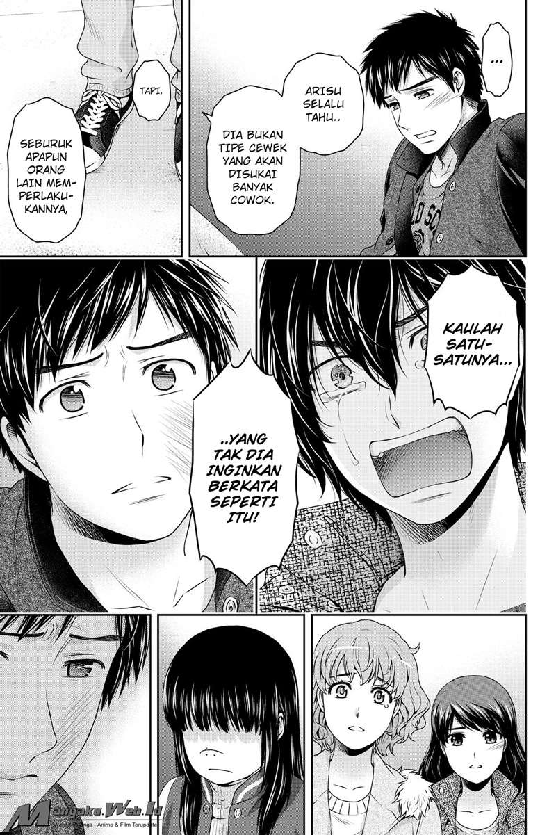 Domestic na Kanojo Chapter 123 Gambar 14
