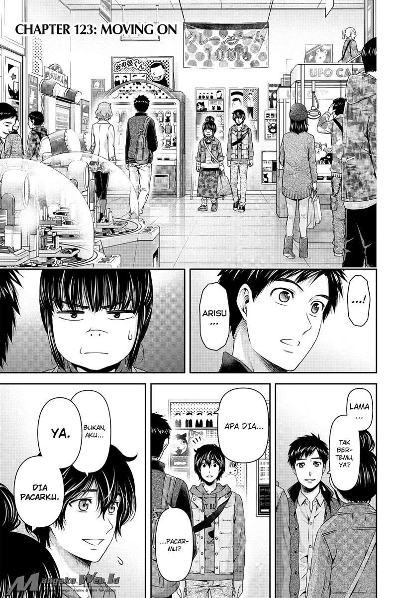 Baca Manga Domestic na Kanojo Chapter 123 Gambar 2