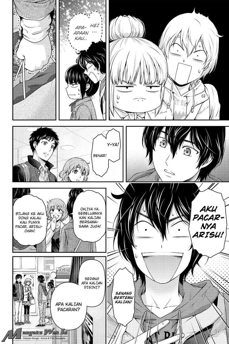 Domestic na Kanojo Chapter 123 Gambar 3